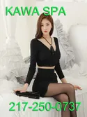 Reviews about escort with phone number 2172500737