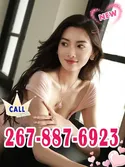Reviews about escort with phone number 2678876923