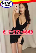 Reviews about escort with phone number 6173724868