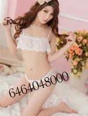 Reviews about escort with phone number 6464048000