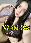 Reviews about escort with phone number 7022685858