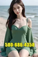 Reviews about escort with phone number 5806864358