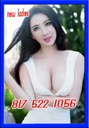 Reviews about escort with phone number 8175221056