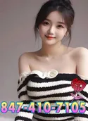 Reviews about escort with phone number 8474107105