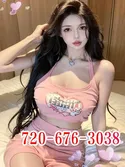 Reviews about escort with phone number 7206763038