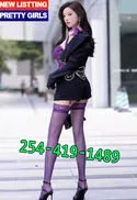 Reviews about escort with phone number 2544191489