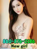 Reviews about escort with phone number 8608762186