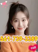 Reviews about escort with phone number 5617393389
