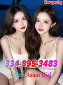 Reviews about escort with phone number 3348953483