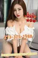 Reviews about escort with phone number 2133751988