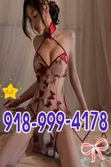 Reviews about escort with phone number 9189994178