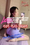Reviews about escort with phone number 5855166845