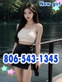 Reviews about escort with phone number 8065431345