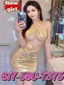 Reviews about escort with phone number 6175807375