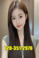Reviews about escort with phone number 7203512976
