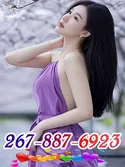 Reviews about escort with phone number 2678876923