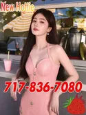 Reviews about escort with phone number 7178367080