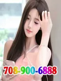Reviews about escort with phone number 7089006888
