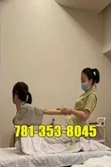 7813538045