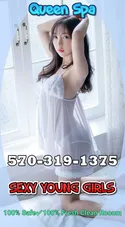 Reviews about escort with phone number 5703191375