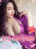 Reviews about escort with phone number 3125397000