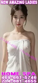 Reviews about escort with phone number 4696615746