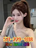 Reviews about escort with phone number 5712299118