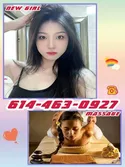 Reviews about escort with phone number 6144630927