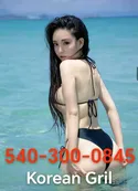 Reviews about escort with phone number 5403000845