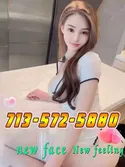 Reviews about escort with phone number 7135725880