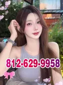 Reviews about escort with phone number 8126299958