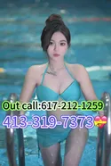 Reviews about escort with phone number 6172121259