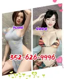 Reviews about escort with phone number 3526269996