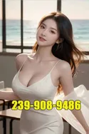 Reviews about escort with phone number 2399089486