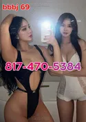 Reviews about escort with phone number 8174705384