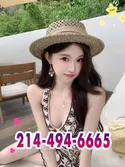 Reviews about escort with phone number 2144946665