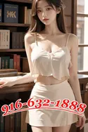 Reviews about escort with phone number 9166321888