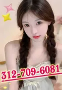Reviews about escort with phone number 3127096081