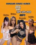 Reviews about escort with phone number 3235272552