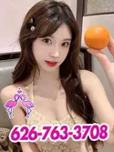 Reviews about escort with phone number 6267633707