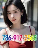 Reviews about escort with phone number 7869122568