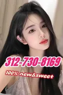 Reviews about escort with phone number 3127308169