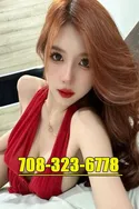 Reviews about escort with phone number 7083236778
