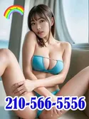 Reviews about escort with phone number 2105665556