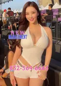 Reviews about escort with phone number 2815646666