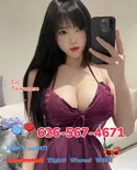 Reviews about escort with phone number 6265674671
