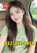 Reviews about escort with phone number 8322319458
