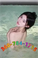 Reviews about escort with phone number 3607841715