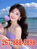 Reviews about escort with phone number 2678883898