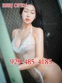 Reviews about escort with phone number 9294854185